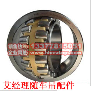 徐工隨車(chē)吊配件圖片