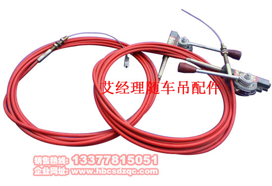 徐工隨車(chē)吊配件圖片