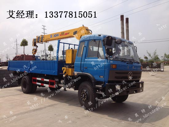 玉柴起重運輸車