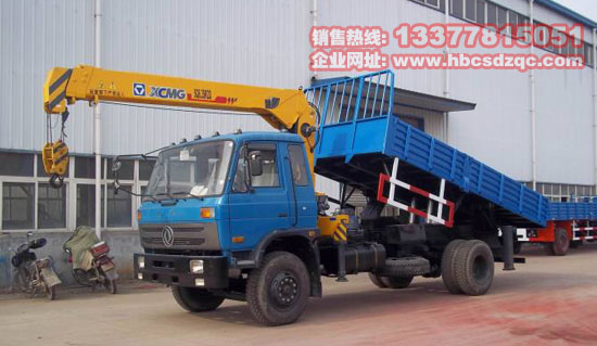 8噸特商隨車吊