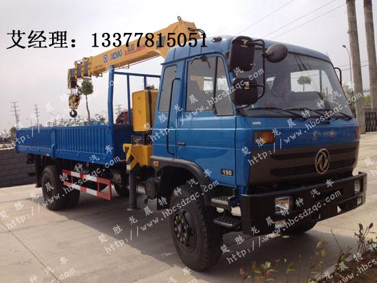 東風(fēng)國四起重運(yùn)輸車