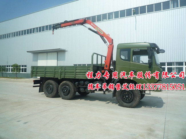 東風(fēng)6X6越野隨車吊六驅(qū)沙漠隨車吊平頭六驅(qū)貨車吊
