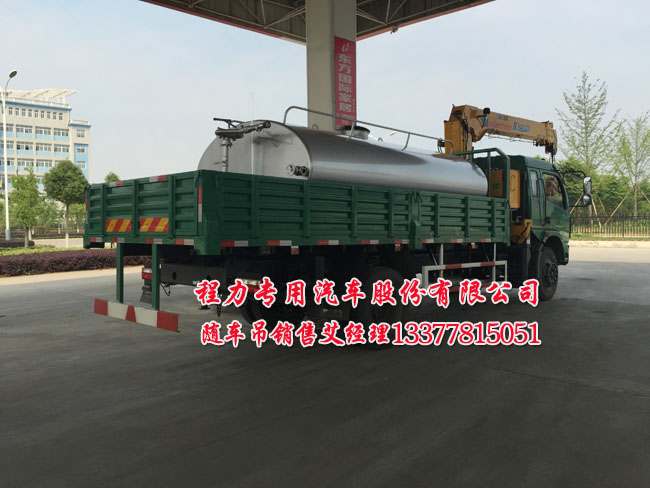 東風(fēng)多利卡隨車(chē)吊