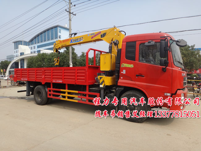 天錦隨車吊