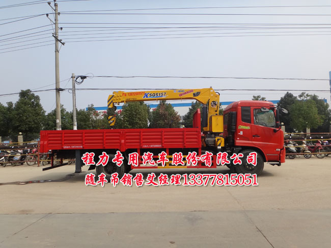 天錦隨車吊