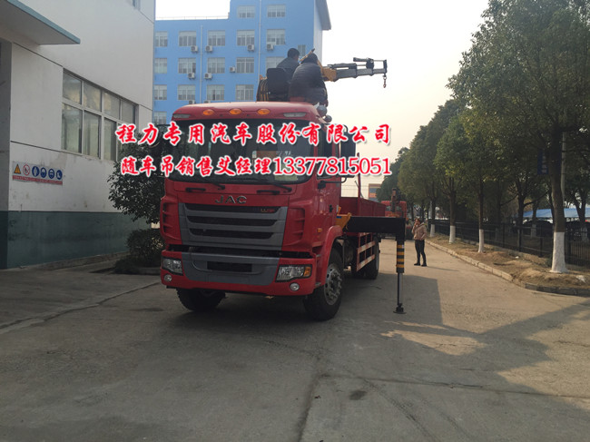 隨車吊江淮牌