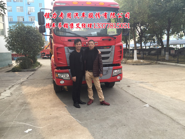 隨車吊江淮牌