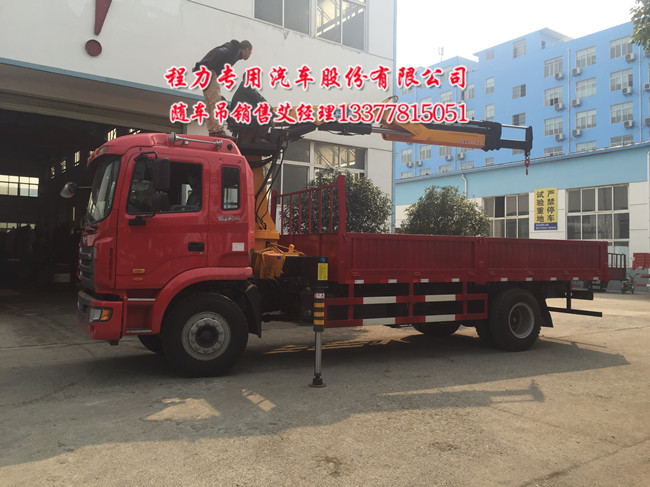 隨車吊江淮牌