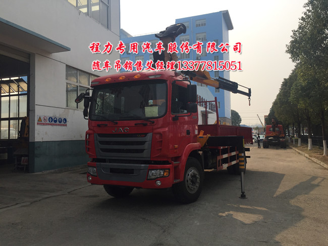隨車吊江淮牌